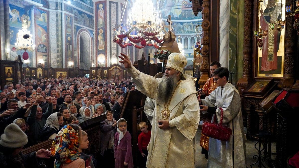 Нижегородская митрополия