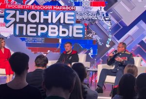 Лекторы общества «Знания» призвали читать классику и смотреть советские фильмы