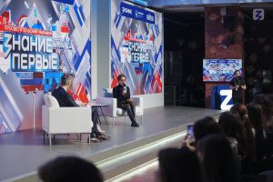 Чемпионка Киселёва и телеведущий Арнальди выступили на марафоне Знание.Первые