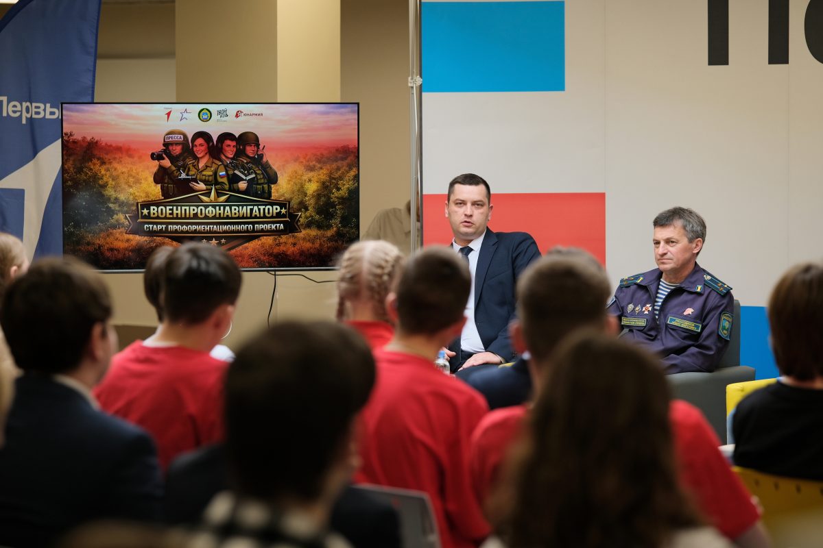 Пресс-служба регионального отделения «Движения Первых» Нижегородской области