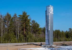 «Ростелеком» построил скоростной канал связи до особой экономической зоны