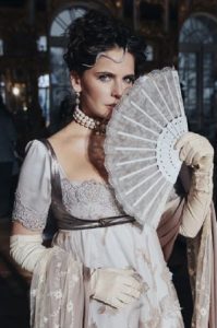 кадр из к/ф «Война и мир», реж.Сарик Андреасян, выход в прокат - февраль 2027 года