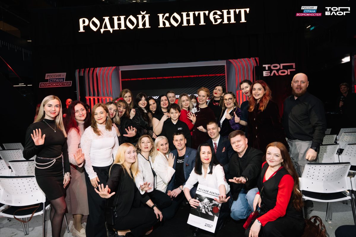 Нижегородских авторов приглашают в шестой сезон медиапроекта «ТопБЛОГ»