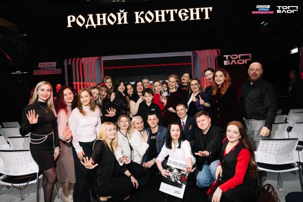 Нижегородских авторов приглашают в шестой сезон медиапроекта «ТопБЛОГ»