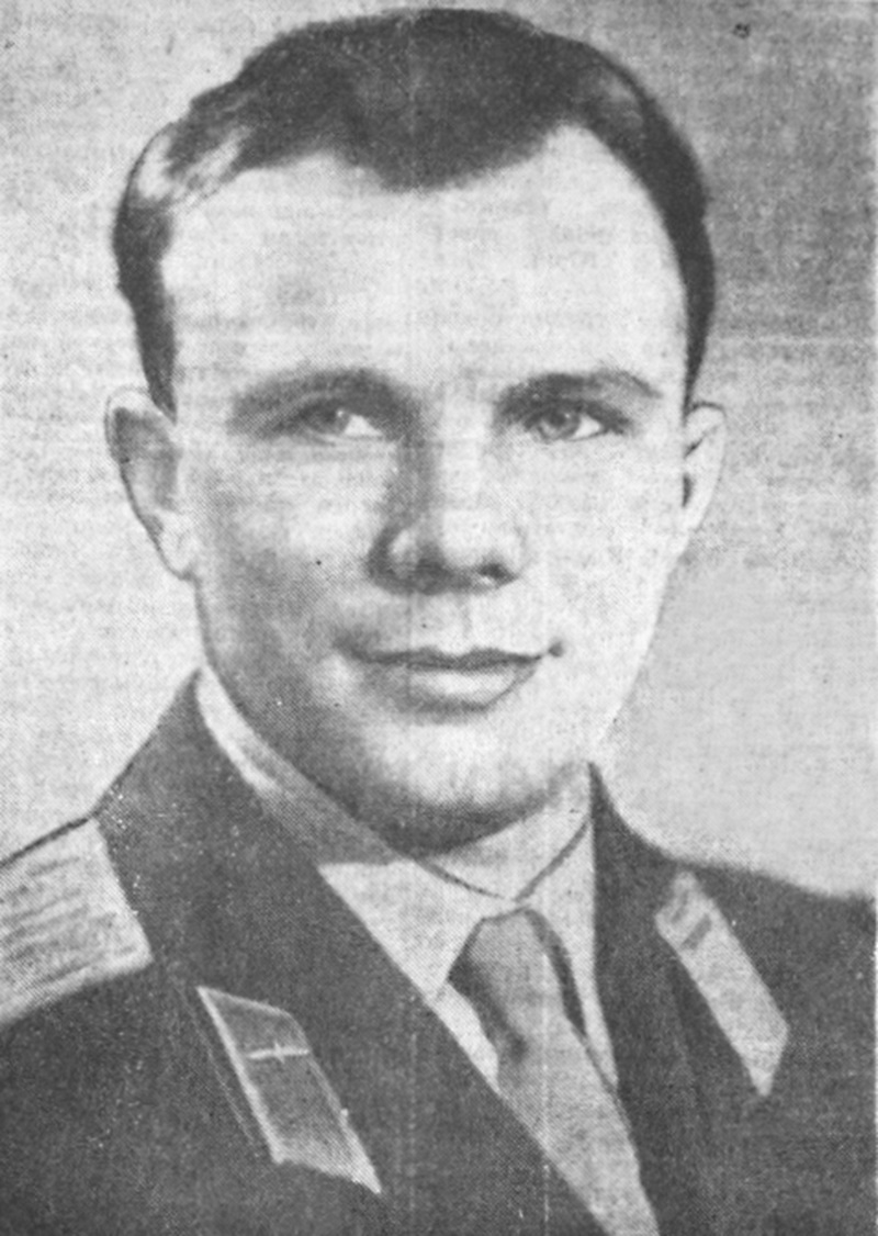 С этим портретом Юрия Гагарина вышла «Горьковская правда» 13 апреля 1961 года