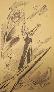 фоторепродукция Ксении Денисовой