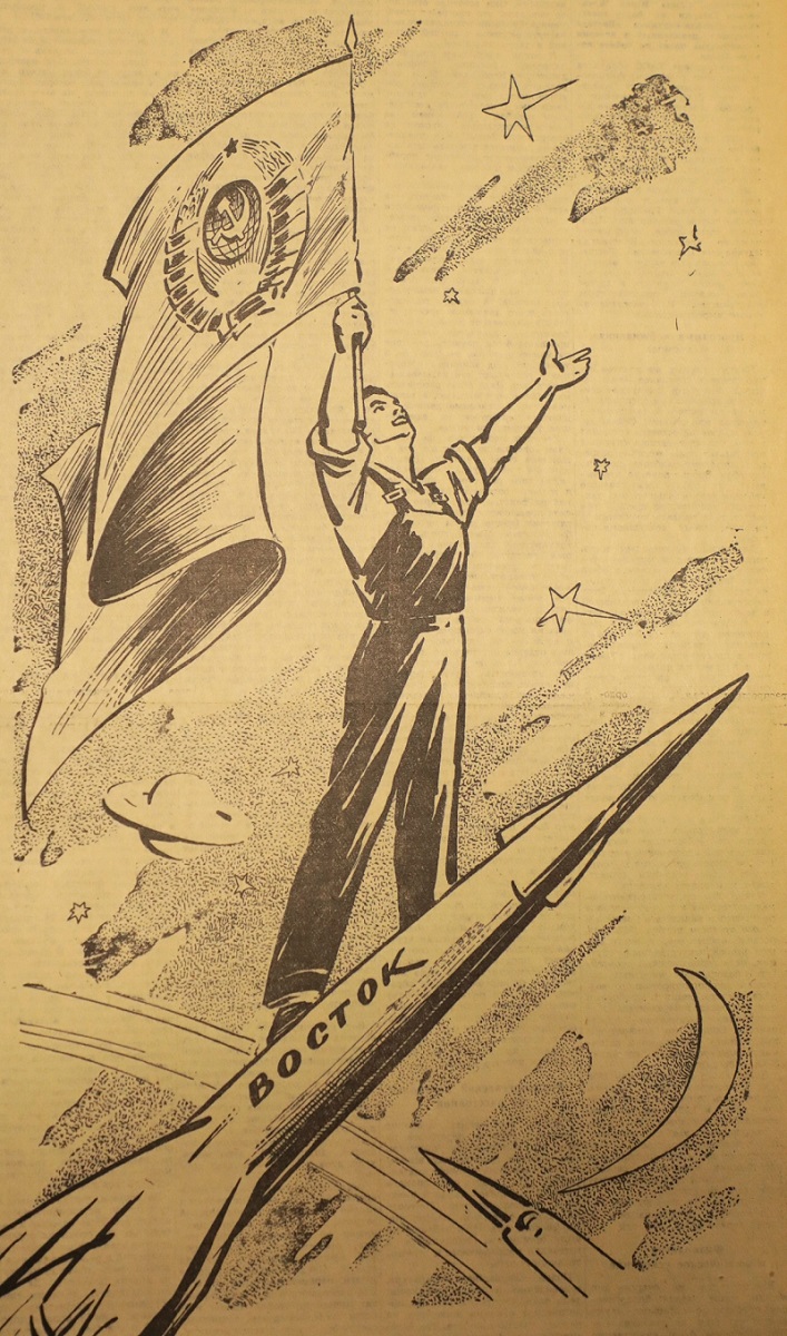 фоторепродукция Ксении Денисовой