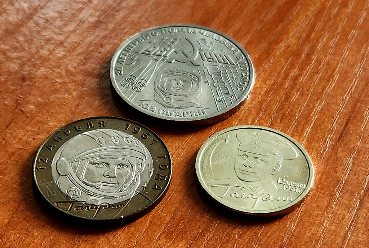 Иван Смирнов