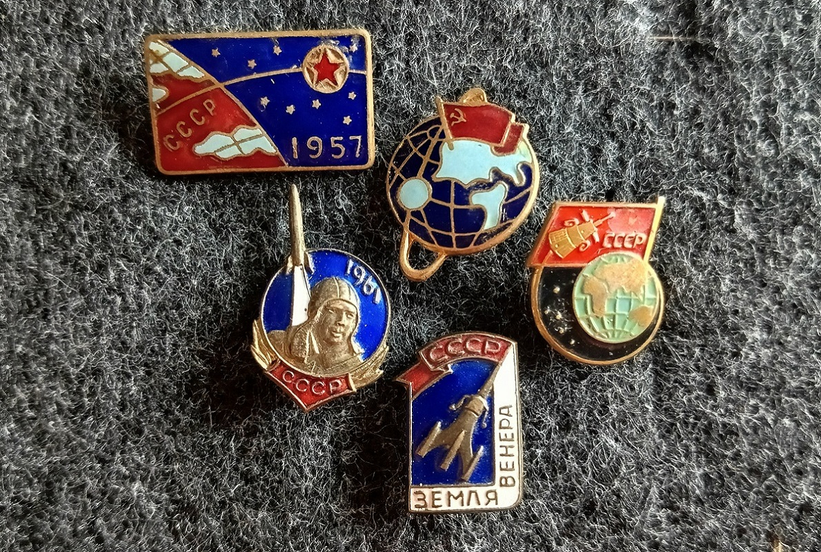 Иван Смирнов