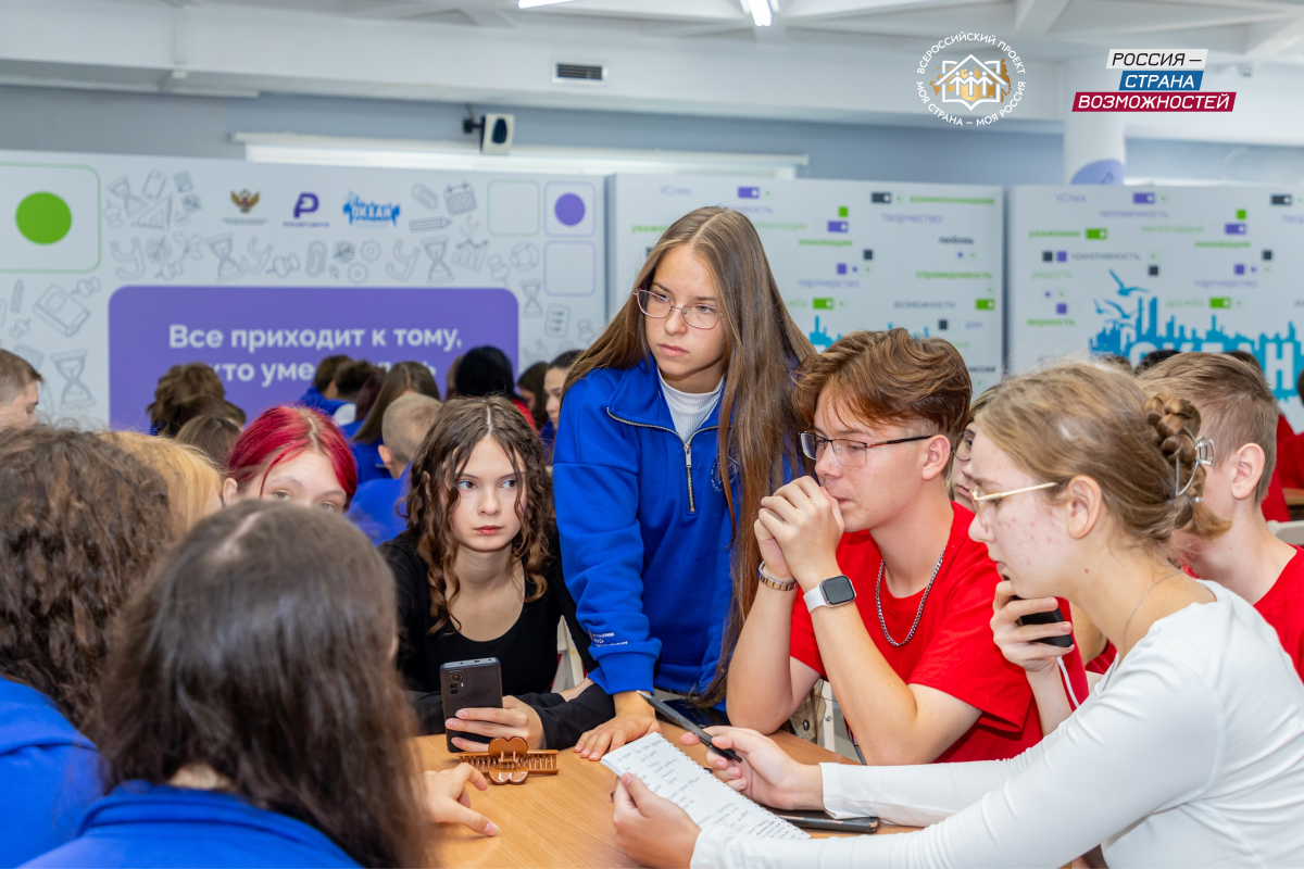 Уже 395 нижегородцев стали участниками конкурса «Моя страна – моя Россия»