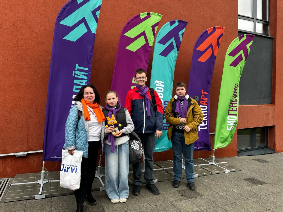 Анна Фильцова