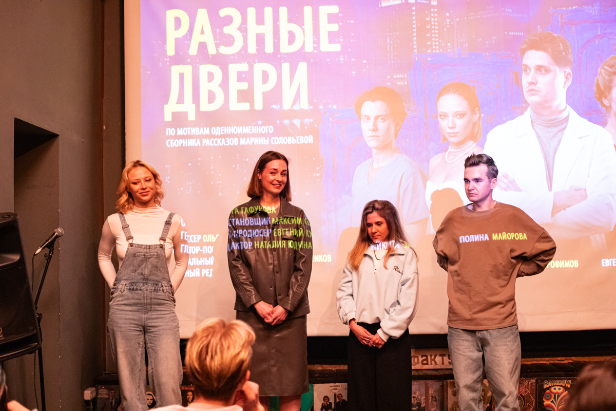 Рассказы нижегородских писательниц могут стать основой сериалов