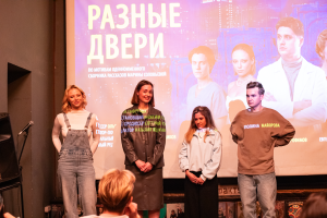 Рассказы нижегородских писательниц могут стать основой сериалов