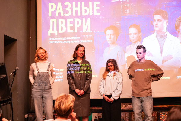 Рассказы нижегородских писательниц могут стать основой сериалов