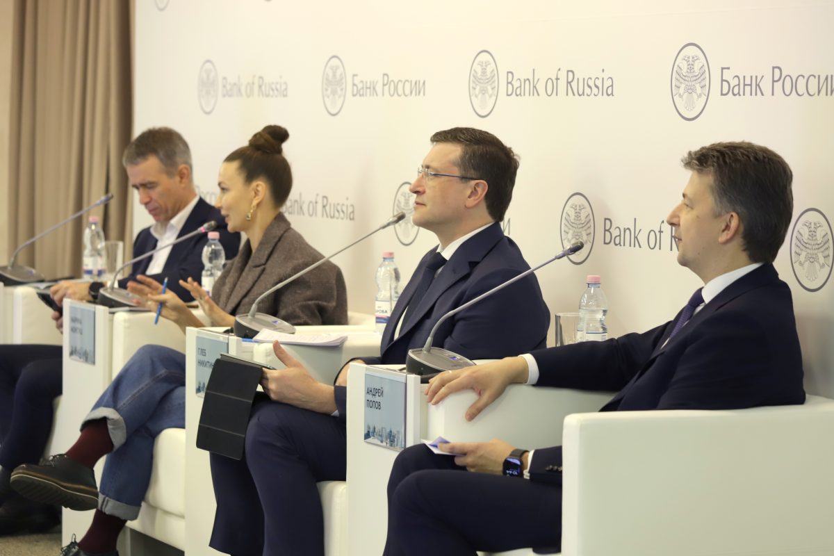 Новые форматы повышения финансовой грамотности внедрят в Приволжье