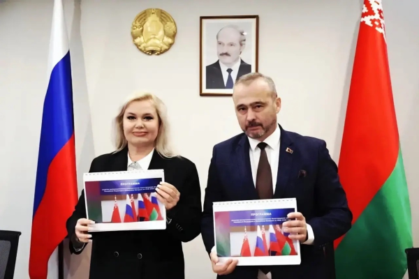 Нижегородская область и Беларусь утвердили программу на 2026 – 2028