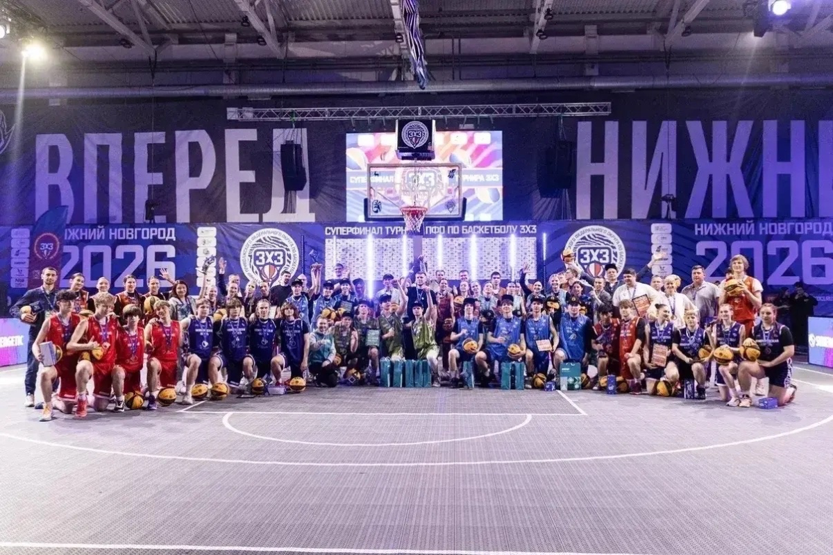Нижний Новгород принял суперфинал ПФО по баскетболу 3х3