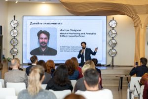 Спикер «Церебро» Антон Уваров