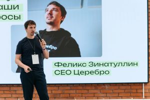 Илья Муравьев