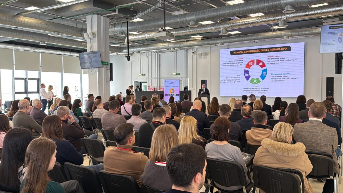 Более 130 компаний региона приняли участие в Дне поставщика «Строительство»