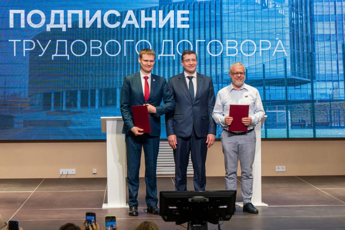 Школа 800 представила программу развития на 2026 – 2029&nbsp;годы