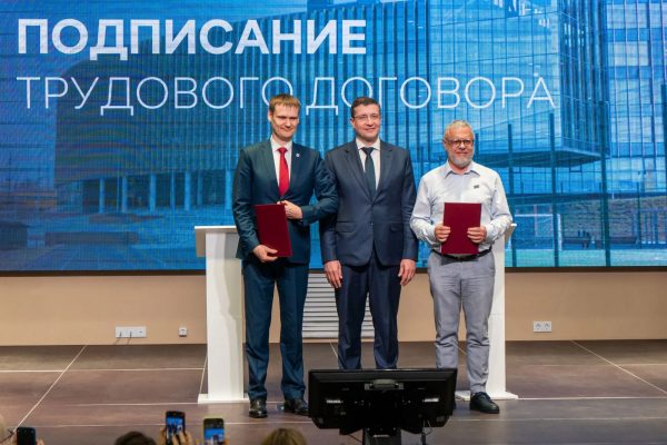 Школа 800 представила программу развития на 2026 – 2029&nbsp;годы