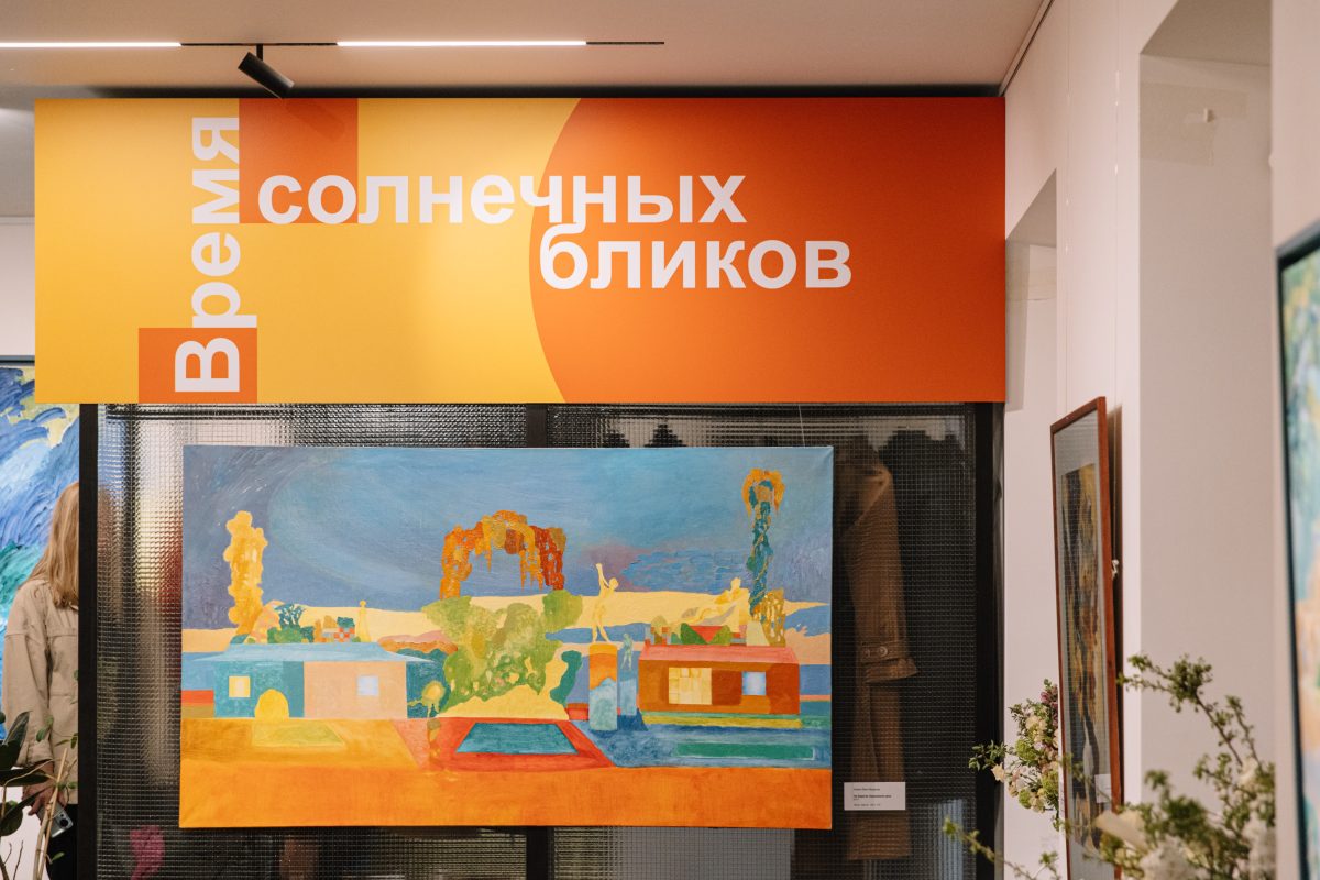 Александр Деркач