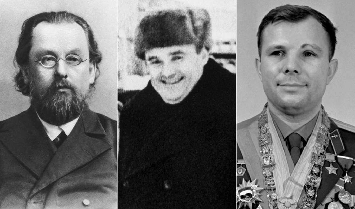 Исполняется 65 лет полёту Юрия Гагарина в космос