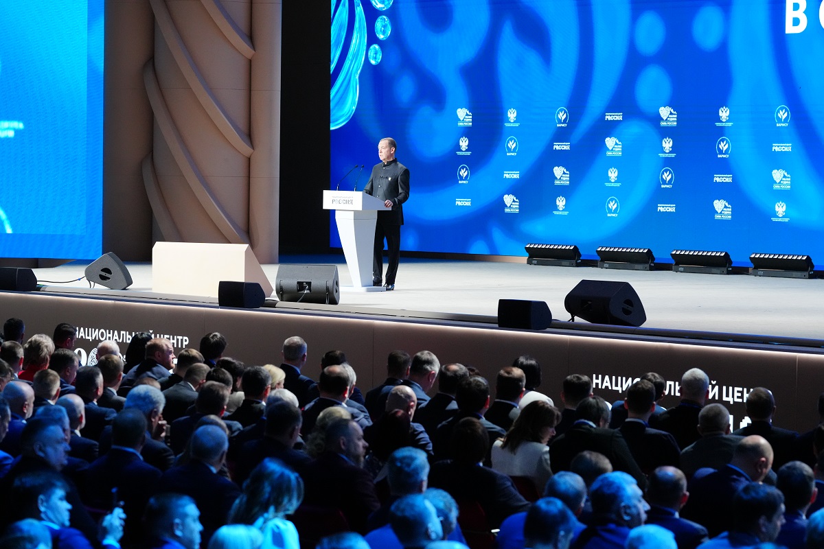 Около 7 тысяч участников собрал форум «Малая родина — сила России» в Москве