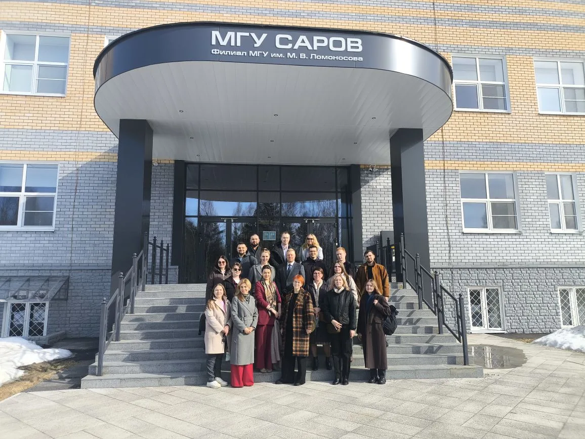 В Сарове провели обследование среды для плана развития округа