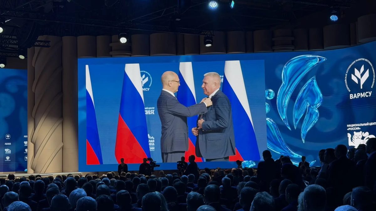 Нижегородская область участвует в форуме «Малая Родина – сила России»