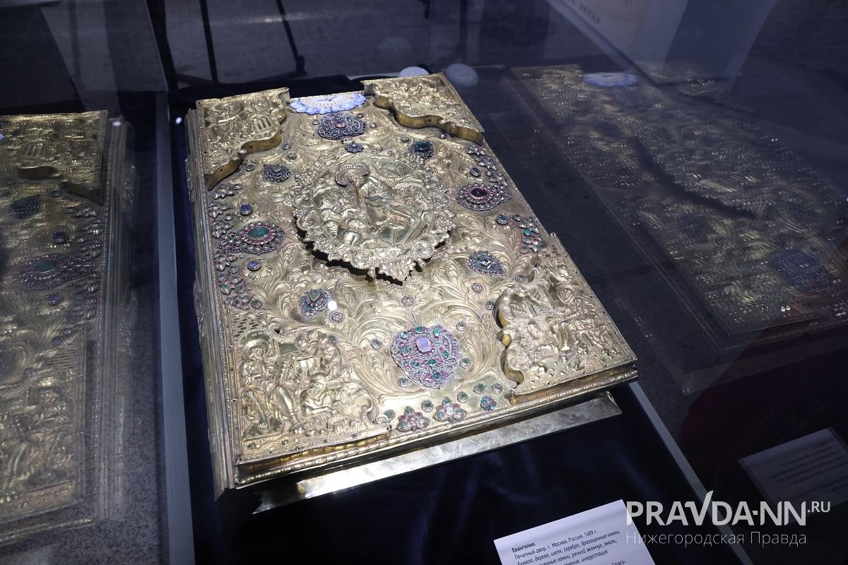 Александр Воложанин