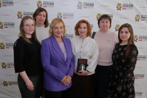 НИУ Президентской академии