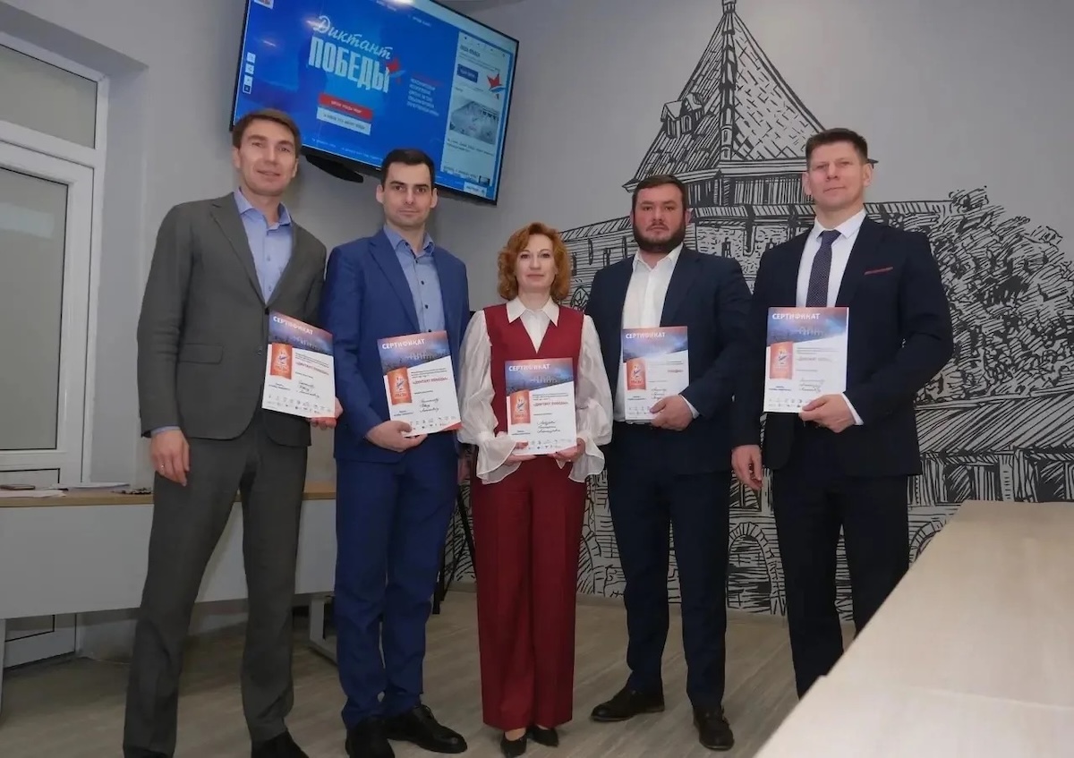 НИУ Президентской академии