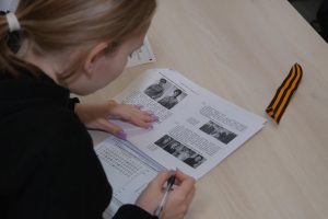 НИУ Президентской академии