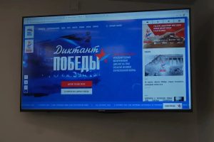 НИУ Президентской академии