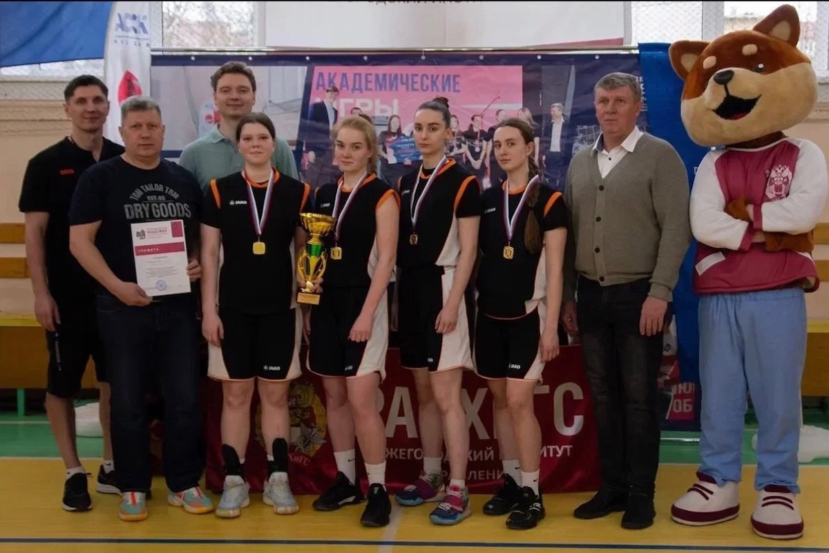 НИУ Президентской академии