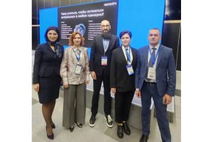 НИУ Президентской академии