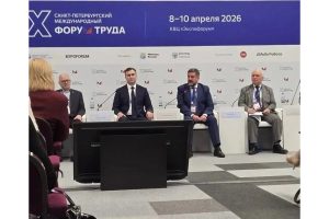 НИУ Президентской академии