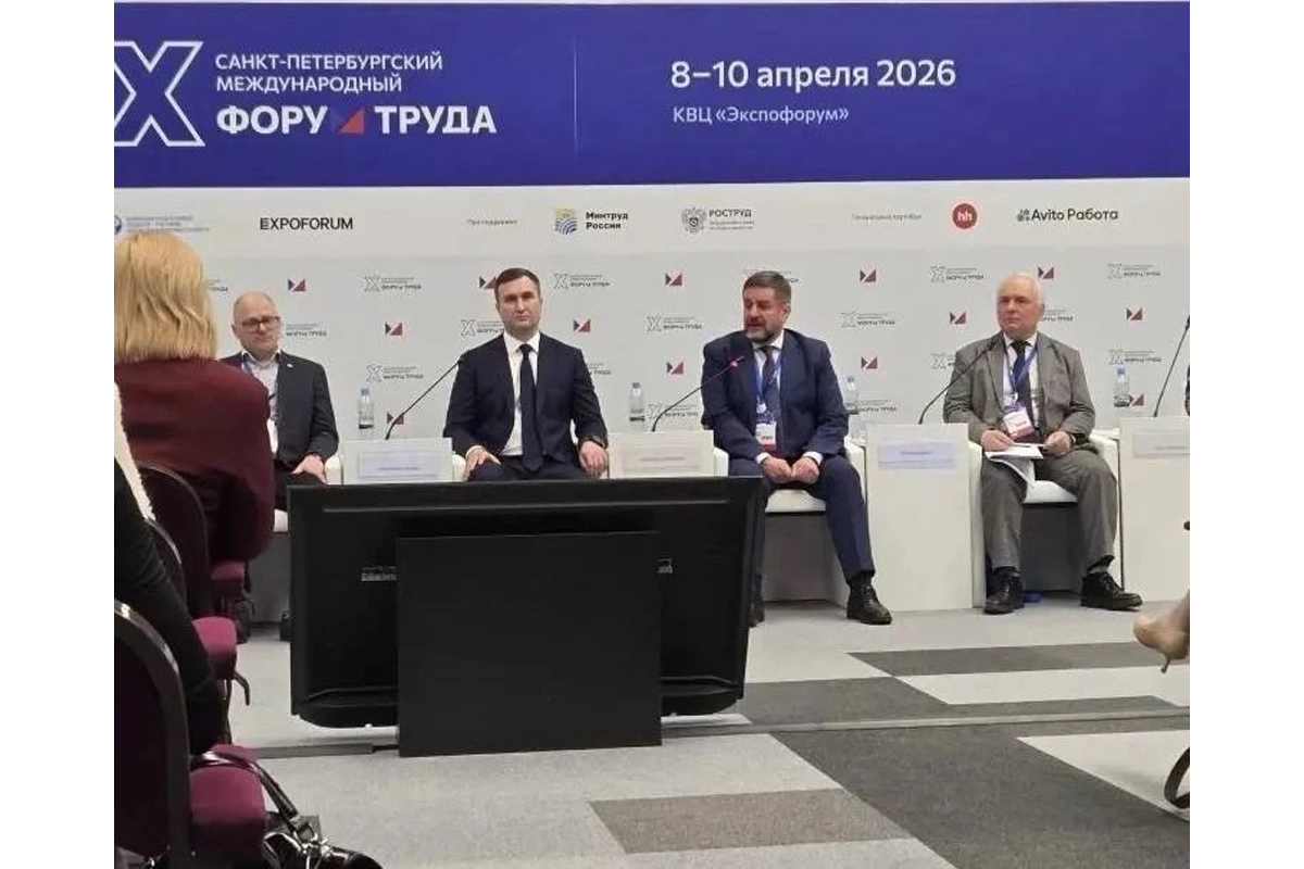 НИУ Президентской академии