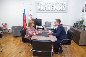 НИУ Президентской академии