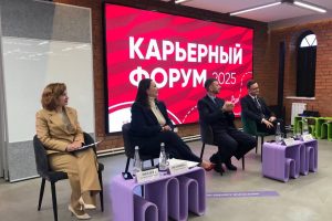 НИУ Президентской академии