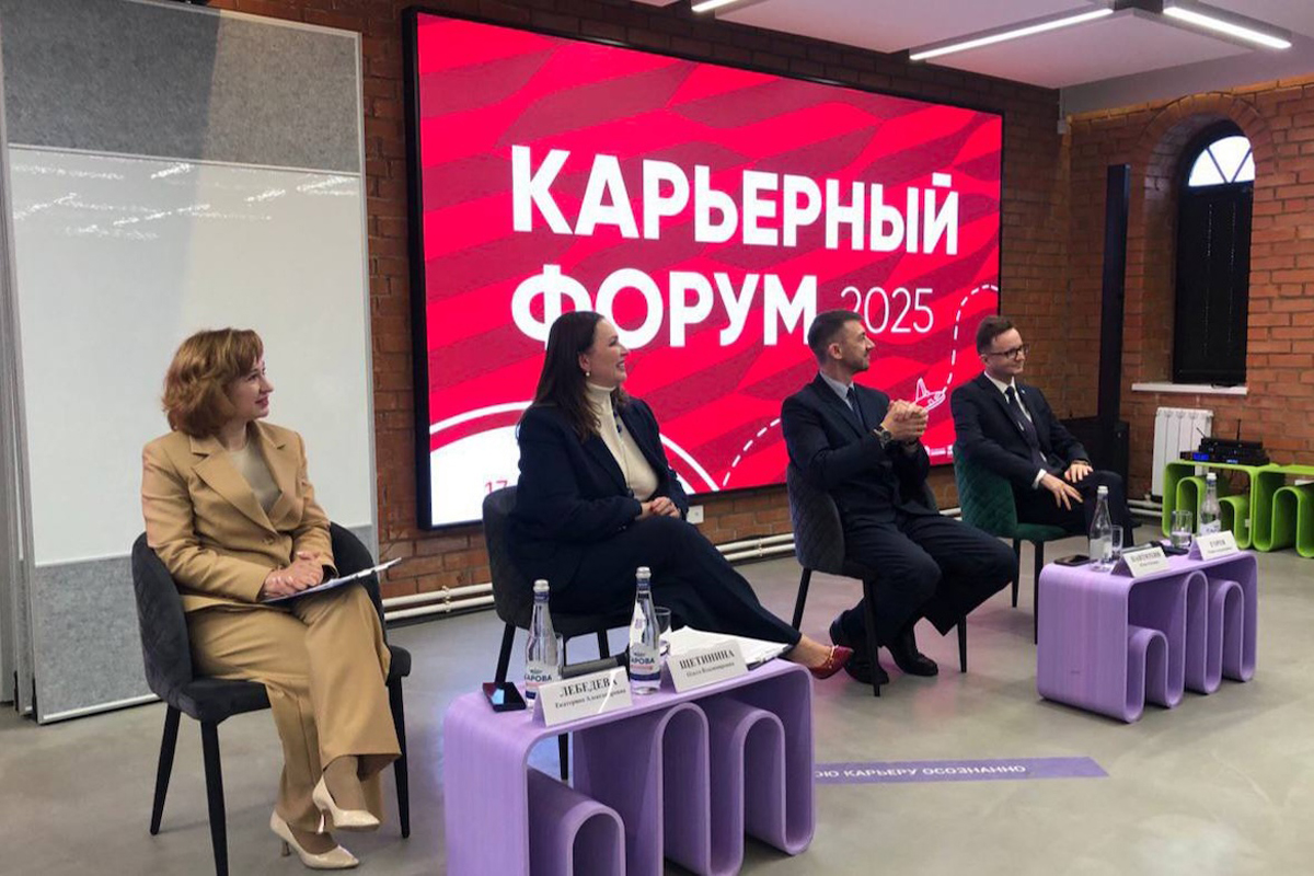 НИУ Президентской академии