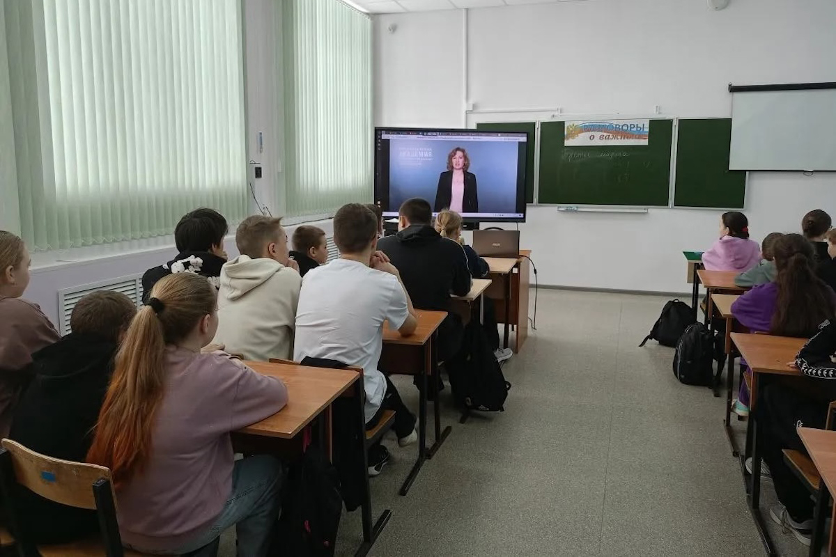 НИУ Президентской академии