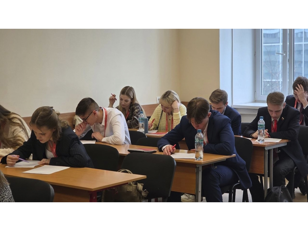 НИУ Президентской академии