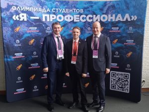 НИУ Президентской академии