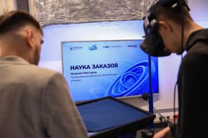 Более 100 ученых и аспирантов поучаствовали в интенсиве «Наука заказов»