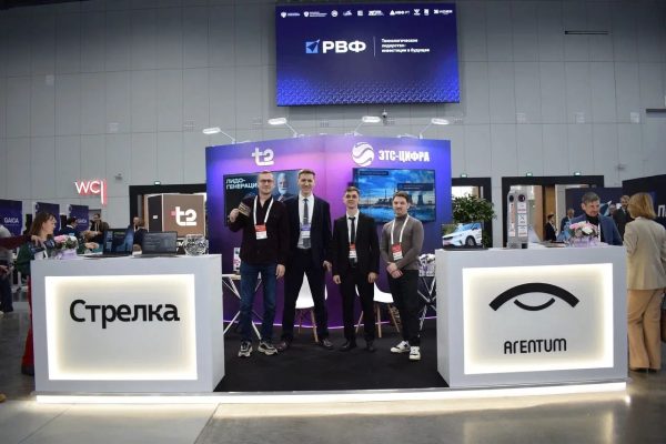 Нижегородские компании представили проекты на венчурном форуме