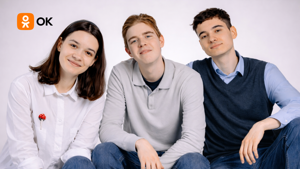 Проект о комфортной коммуникации с людьми с аутизмом запускают в соцсетях