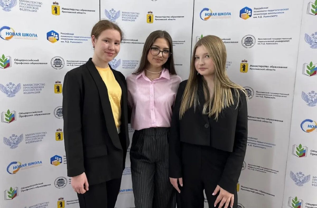 Нижегородские школьницы стали призёрами Всероссийской олимпиады имени Ушинского
